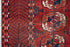 Antique Bokara Area Rug (8' x 13')